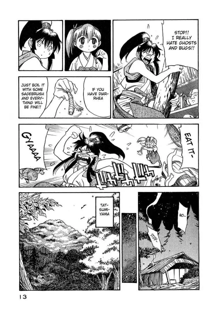 Genzo Hitogata Kiwa Chapter 9.6 15